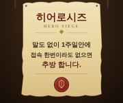 Uploaded Image